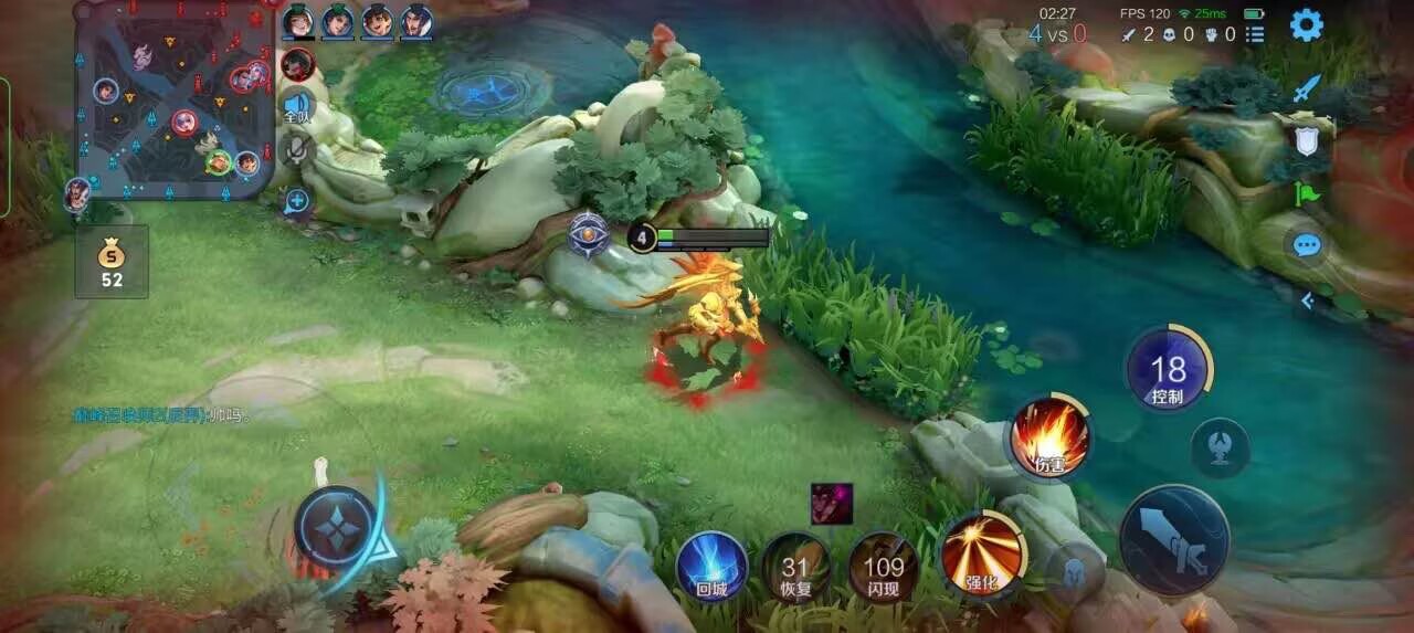 王者荣耀擎天柱 - 手游辅助网gamepro最新版本更新内容介绍辅助预览图
